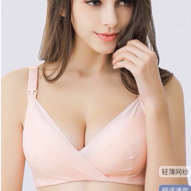 Bra Menyusui (K-S54) Pakaian dalam wanita super soft Bra Busui