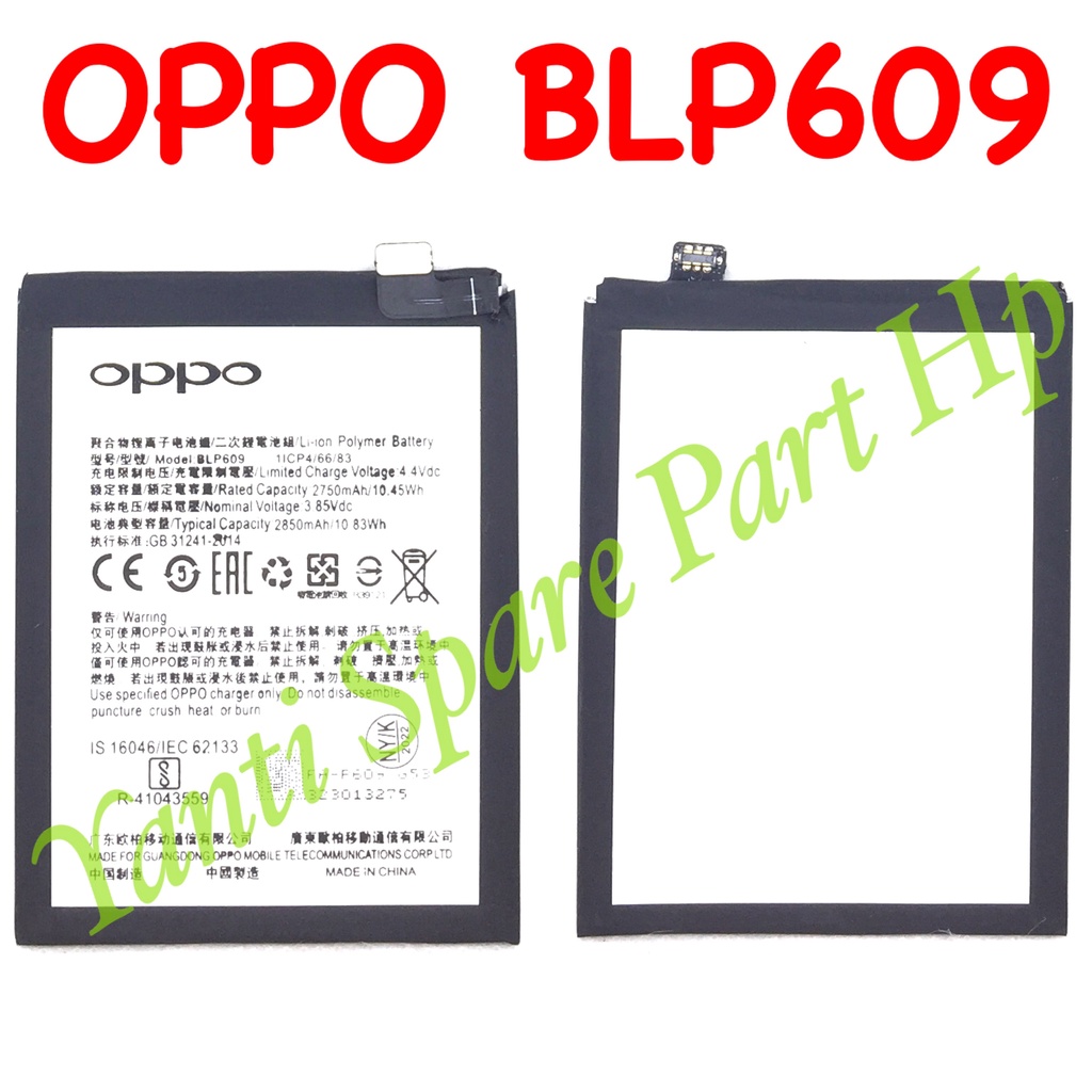 Baterai Oppo F1 Plus R9 R9TM R9M BLP609 Original New