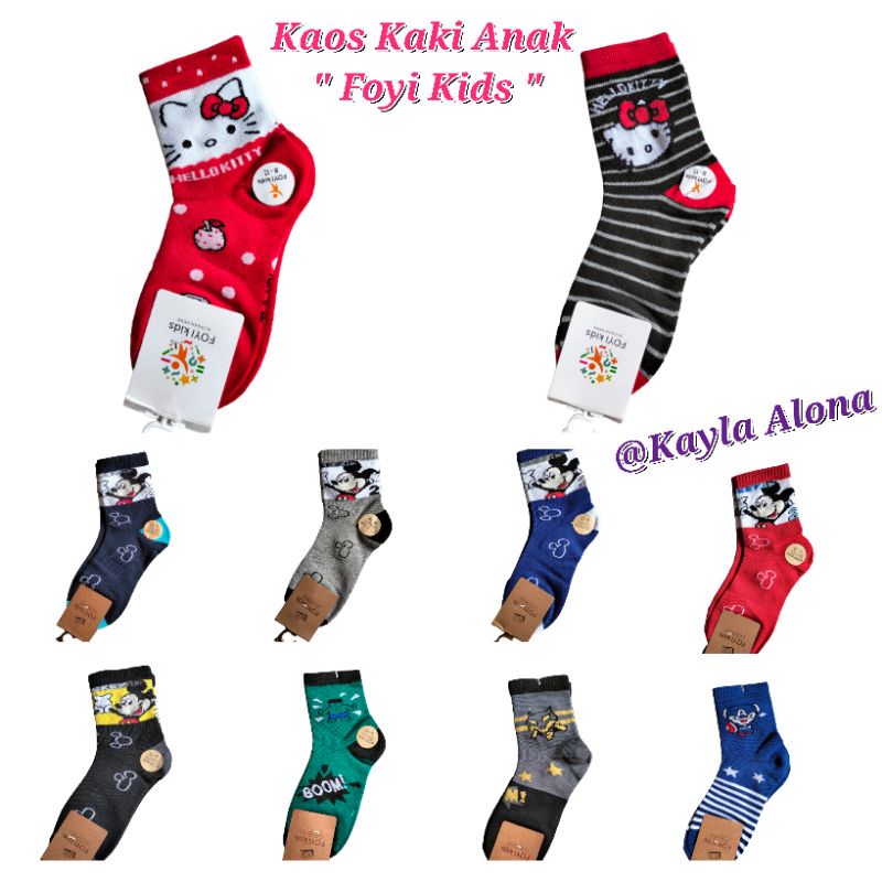 KAOS KAKI ANAK CEWEK MOTIF DISNEY &quot; Foyi Kids &quot;