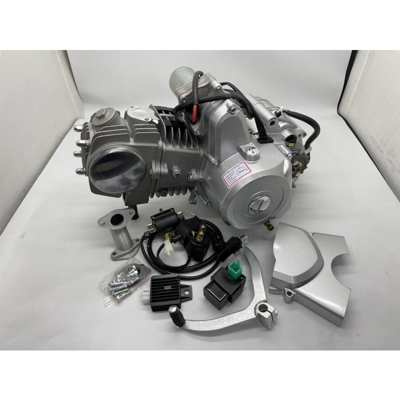 Engine - Mesin ATV 125cc 4Tak MAJU MUNDUR 1+1