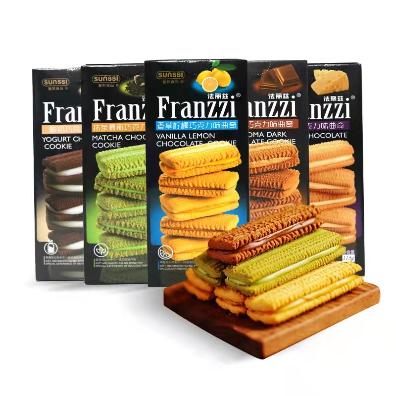 

Franzzi Sunssi Box / Franzzi cookies / Franzzi Biskuit kotak 115grm