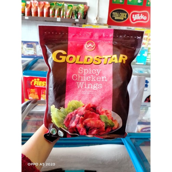

Goldstar Spicy Chicken