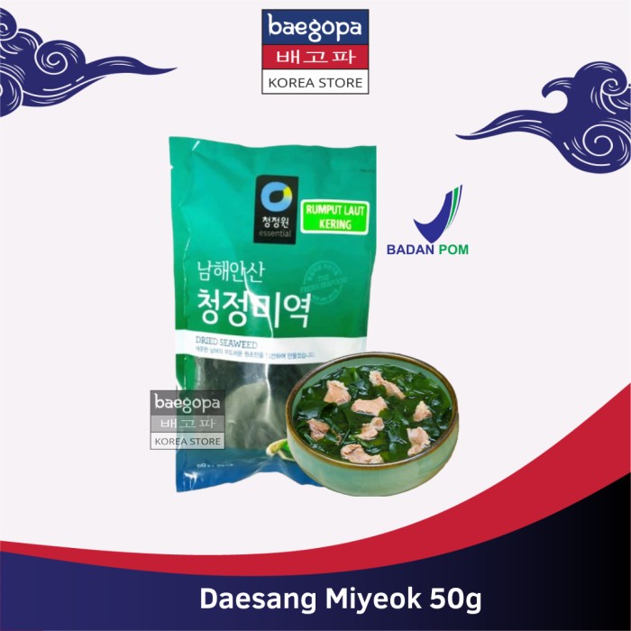 

RB DAESANG Miyeok Rumput Laut Kering Korea 50 g Sup Miyeok Guk