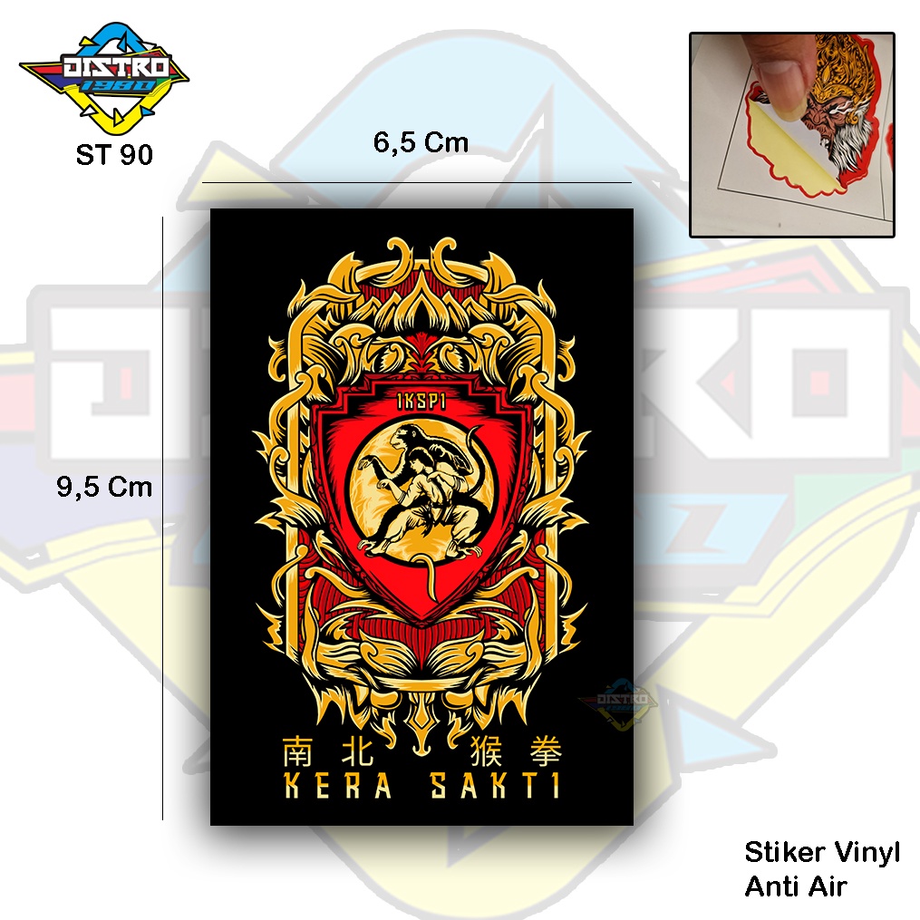 

Stiker Kera Sakti Anti Air