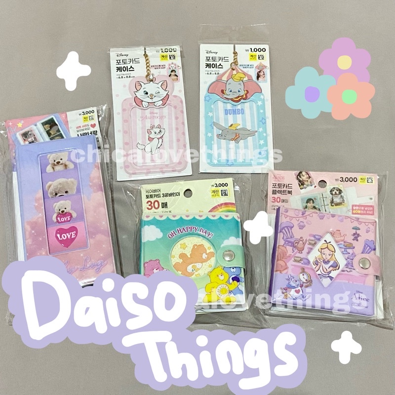 Jual Ready Stock Kolbuk Cahol Daiso Korea Photocard card holder dumbo marie Collect book alice