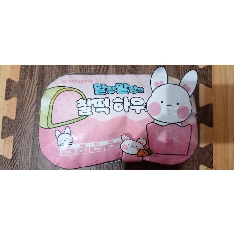 boneka kertas Viral/ squishy Book/ handcraft