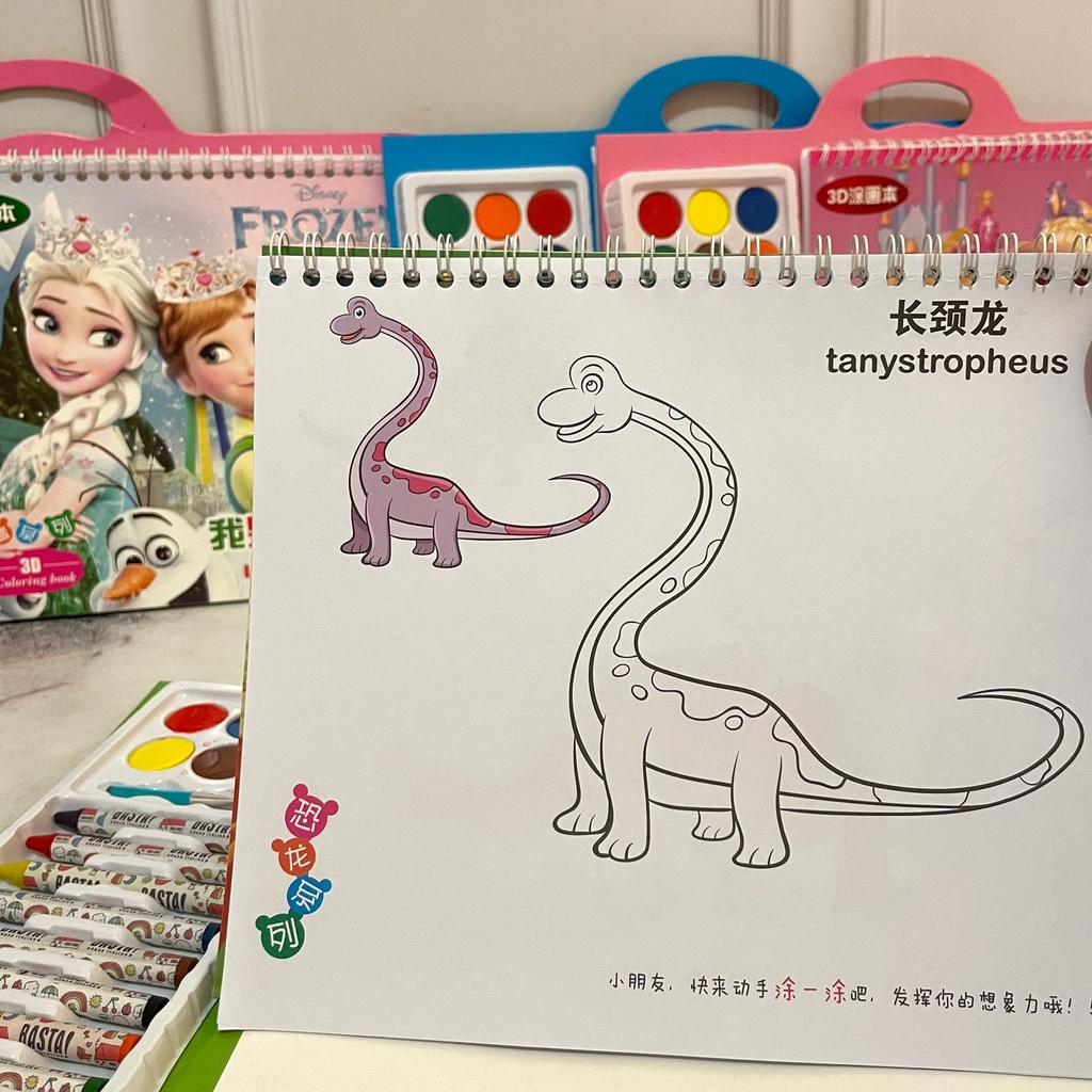 

Paket Mewarnai Coloring Krayon Book ZJ-109 Kertas Gambar Free Kuas Dinosaurus Princes Sea World Import Funny Fancy Stuff Best Gift Hampers Souvenir Ready Grosir Kado Ulang Tahun READY COD