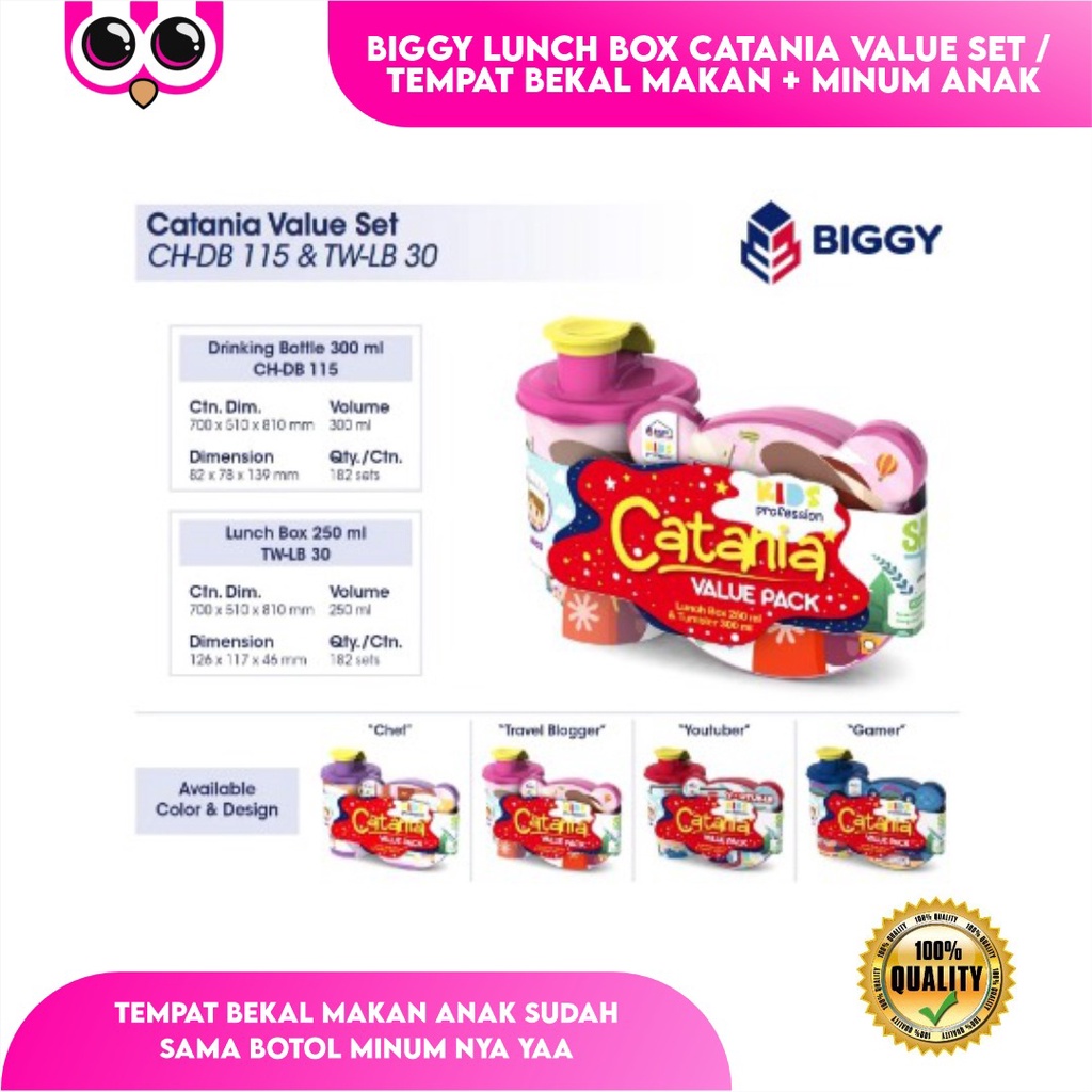 BIGGY LUNCH BOX CATANIA VALUE SET / TEMPAT BEKAL MAKAN + MINUM ANAK
