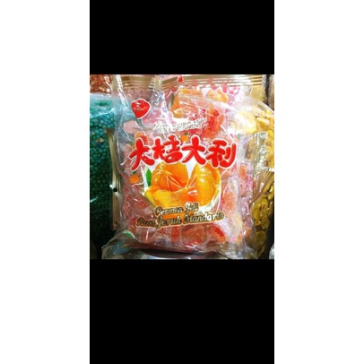 

Jelly Jeruk