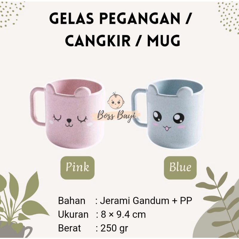 BOSS BAYI - Mug/ Cup /Cangkir/ Gelas Pegangan Bahan Jerami