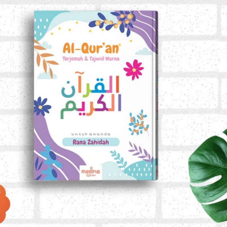 AlQuran Custom Nama Anak - Alquran Tajwid dan Terjemahan - AlQuran Terjemahan - Al Quran Wanita - Al