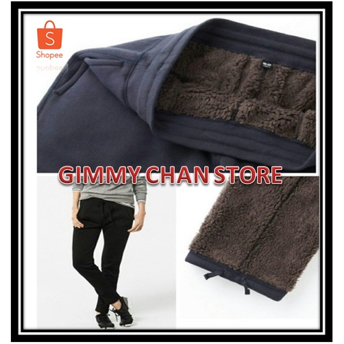 UNIQLO BLOCKTECH SWEATPANTS BULU CELANA TRAINING MUSIM DINGIN ORIGINAL / TRAINING MUSIM DINGIN