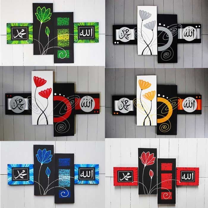 

Lukisan Kaligrafi - Lukisan Kaligrafi Minimalis Orange ( Rzk-Orange ) - Xlxcdriyoni