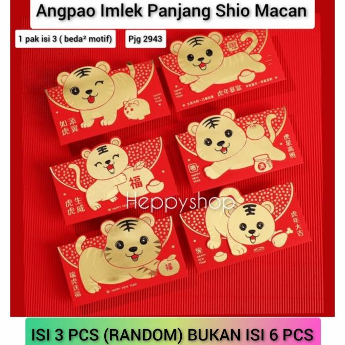 

PROMO ANGPAO IMLEK PANJANG SHIO MACAN HARIMAU 2022 HONG BAO STOK TERBATAS