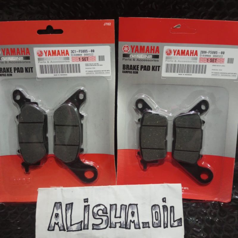 Paket Kampas Rem Disped Depan Belakang Yamaha N Max Nmax 3C1 2BM