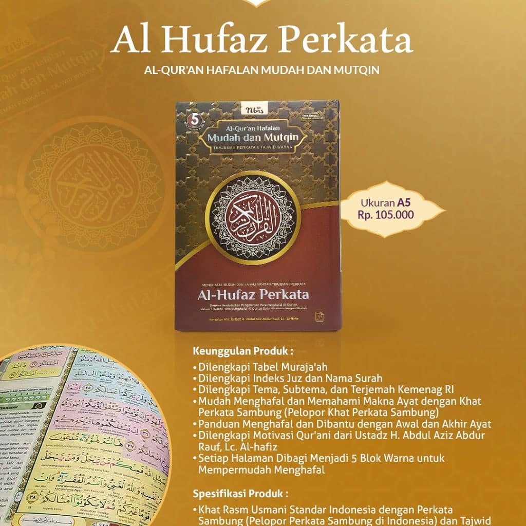 

Nibras Alquran Hafalan Lengkap dan Mudah