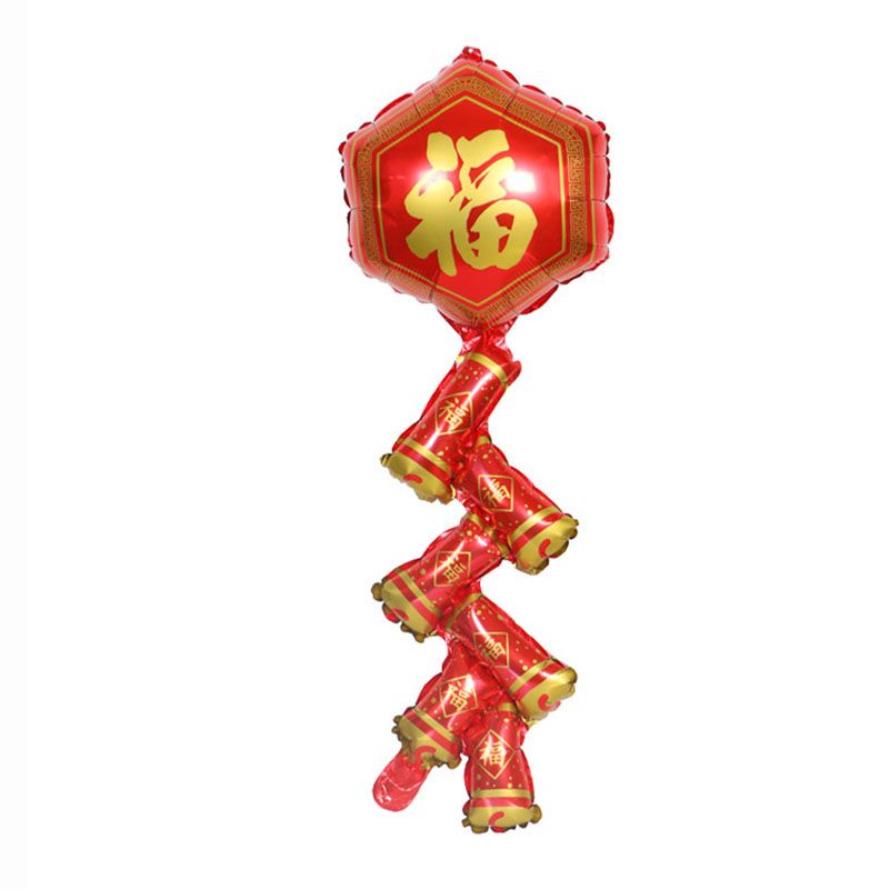 Balon Foil IMLEK / CHINESE NEW YEAR