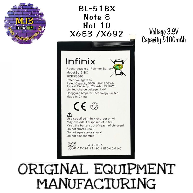 Baterai INFINIX NOTE 8 / BL-51BX / HOT 10 / HOT 11 / X683 / X692 battery batre