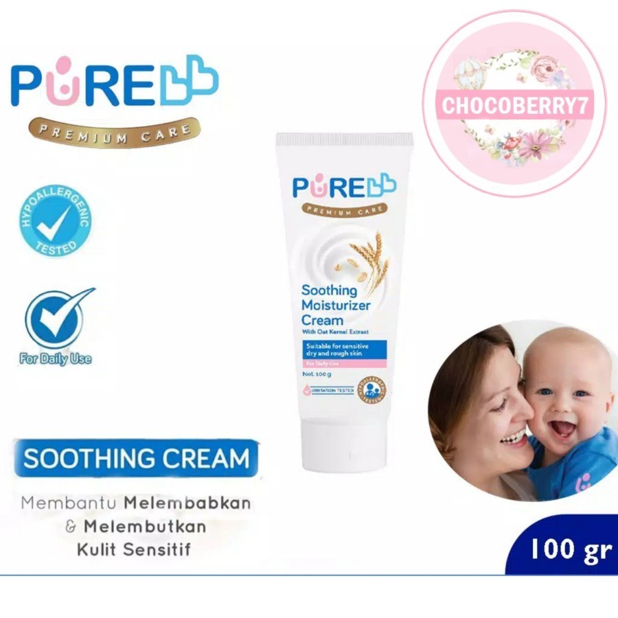 PURE BABY Soothing Moisturizer Cream 100 g