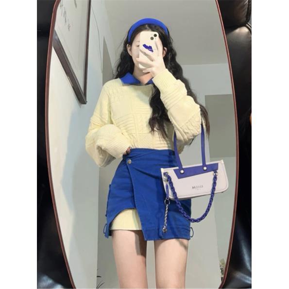 Suhao one-piece suit girl winter mid-length style beige matching sweater + blue matching skirt suit