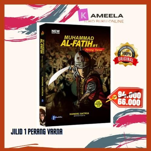 

Komik Islami Muhammad Alfatih Jilid 1 : Perang Varna Best Seller