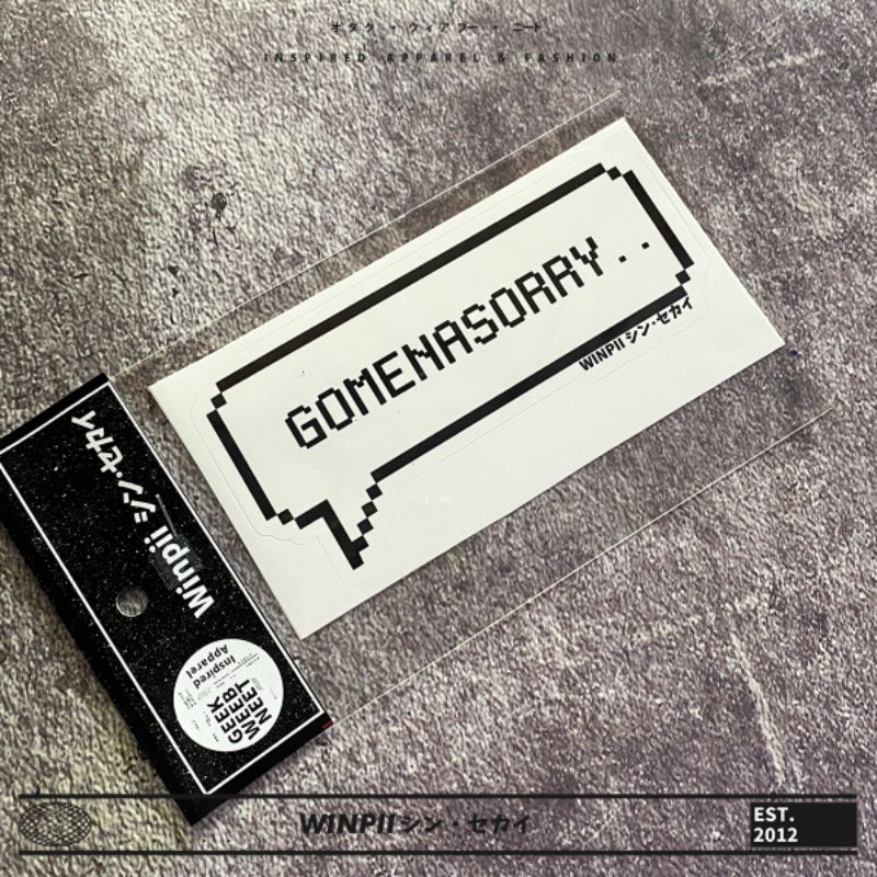 

Stiker / Sticker Pixel Text Gomenasorry