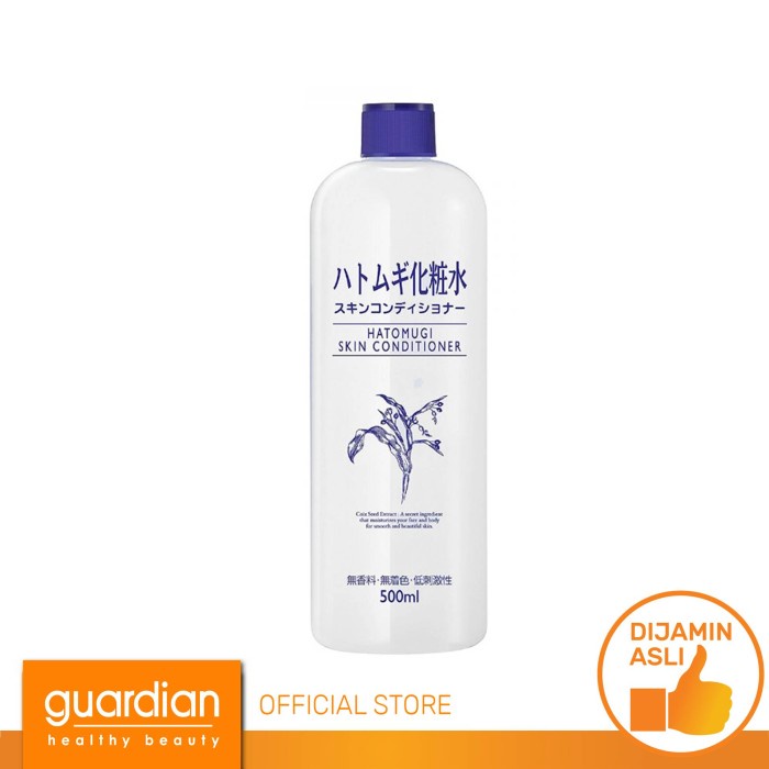 Hatomugi Skin Conditioner 500Ml
