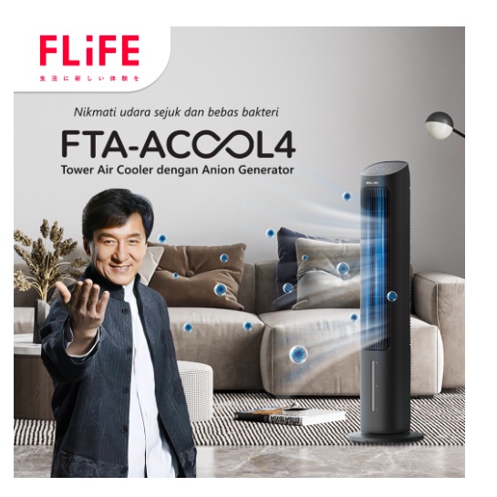 [ FLIFE / GREE ] Tower Fan Air Cooler dengan Generator Anion / Penyejuk / Humidifier - Kapasitas 4 Liter - Model FTA-ACOOL4