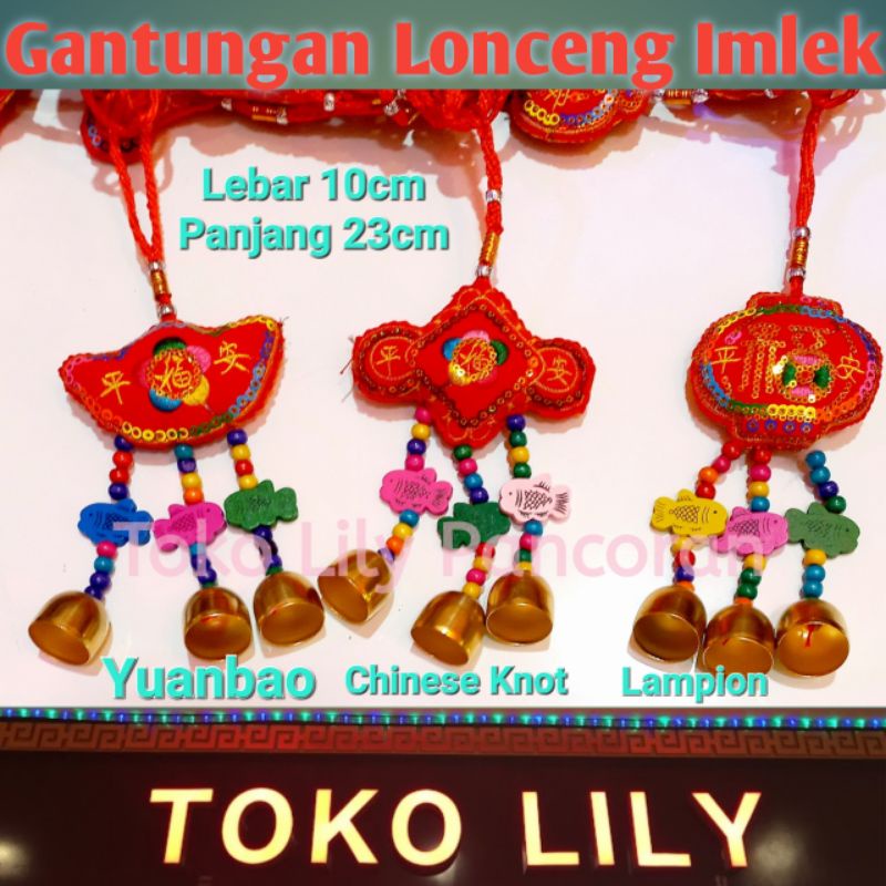 Gantungan Lonceng Imlek / Ornamen Gantung Imlek / Gantungan Sincia Lonceng / Gantungan Busa Imlek
