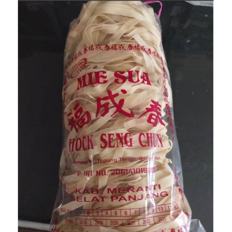 

Mie Sua Tebal / Mie Soa Tebal / Mie Pop Hock Seng Chun Selatpanjang -+300 Gram