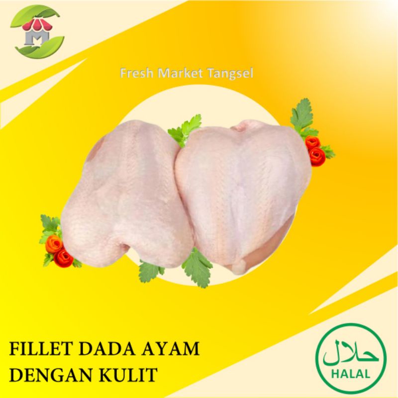 

Fillet Dada Dengan Kulit 1 Kg