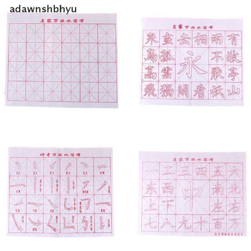 Adawnshbhyu Magic Water Wrig Pakaian Kain Serat Flanel Latihan Kaligrafi Cina ID