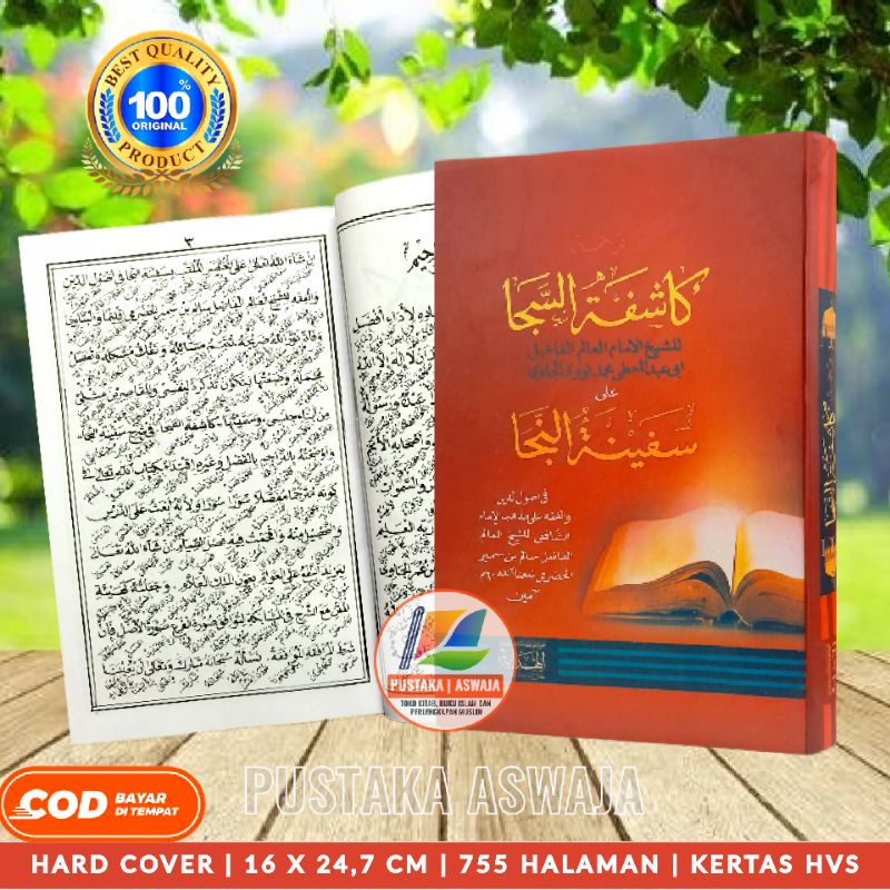 TERJEMAH KASYIFATUS SAJA JAWA PEGON TERJEMAH KASYIFATUS SAJAA JAWA TERJEMAH KASYIFATU SAJA JAWA