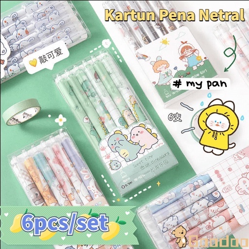 6Pcs/Set Pulpen Gel Mekanik 0.5mm / Ballpoint Mekanik / Enam pena netral kreativitas kartun lucu alat tulis sekolah dasar  -Doo