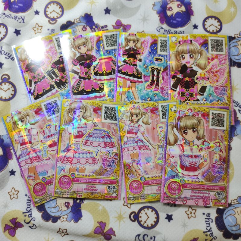 Aikatsu on Parade Premium Raki Little Ribbon & Lovely Queen Set