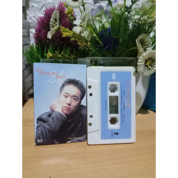 KASET JO SUNG MO - TO HEAVEN