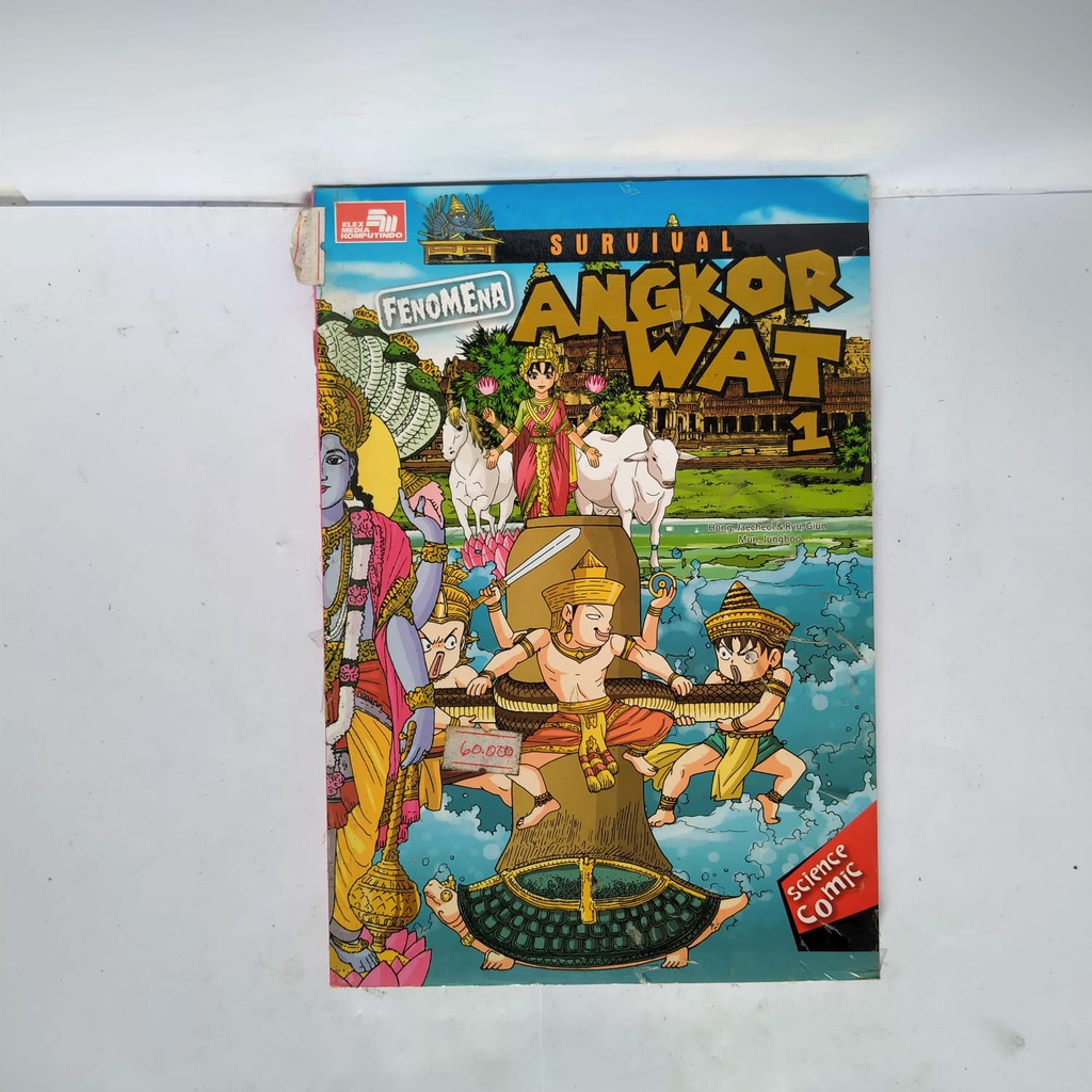 SURVIVAL ANGKOR WAT FENOMENA SCIENCE COMIC BUKU SENI DAERAH DAN CERITA MASYARAKAT