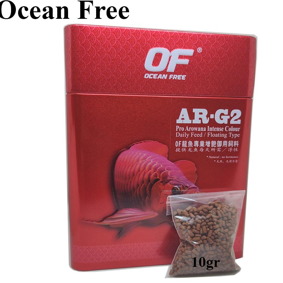 S-79✪) Pelet Premium Ikan Arowana / Arwana SR (Super Red), RTG (Golden Red), Golden 24k Ocean Free Repack 10gr