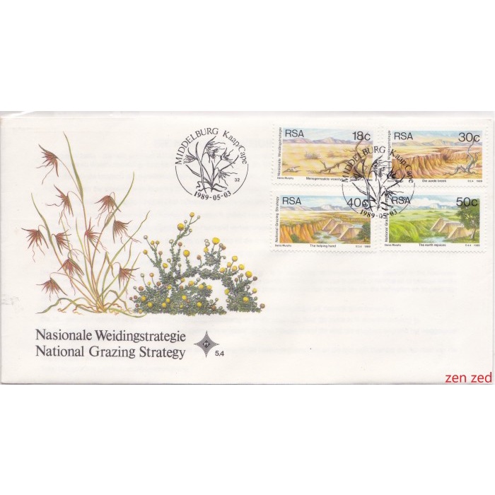 

A699 Prangko Afrika Selatan FDC 1989 National Grazing Strategy 1 Pcs