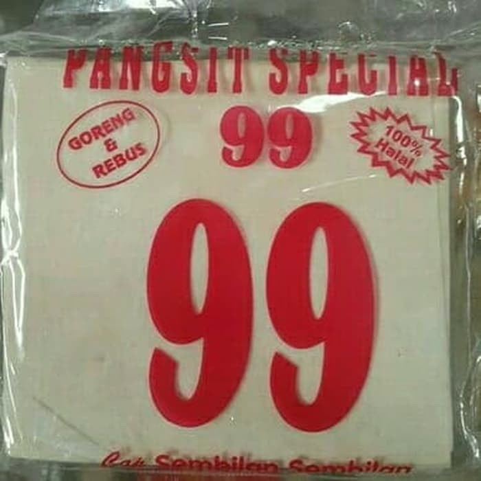 

[BISA COD] kulit pangsit 99