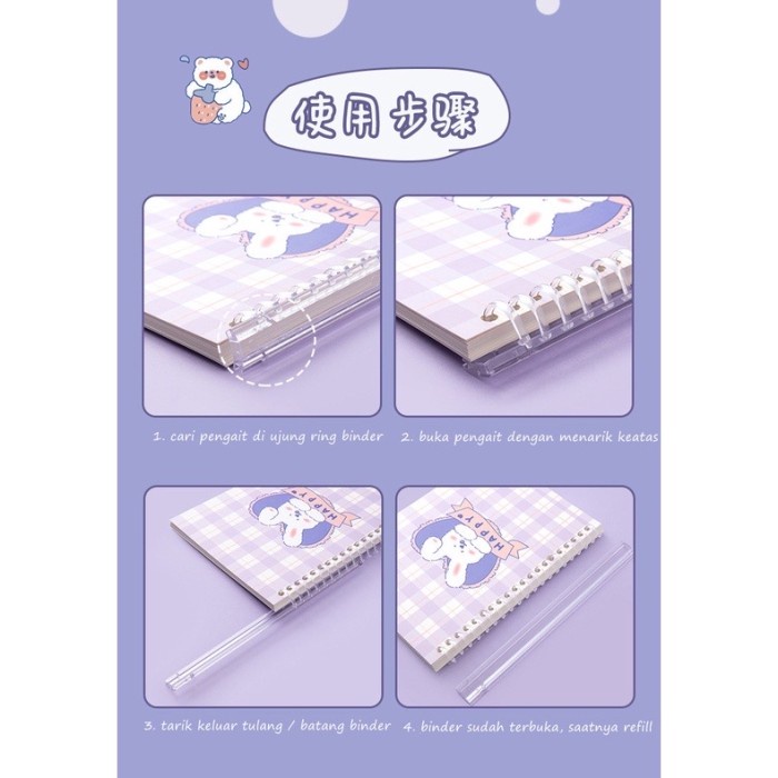 BUKU TULIS BINDER KOREA ISI ULANG REFILL A5 RING BINDER