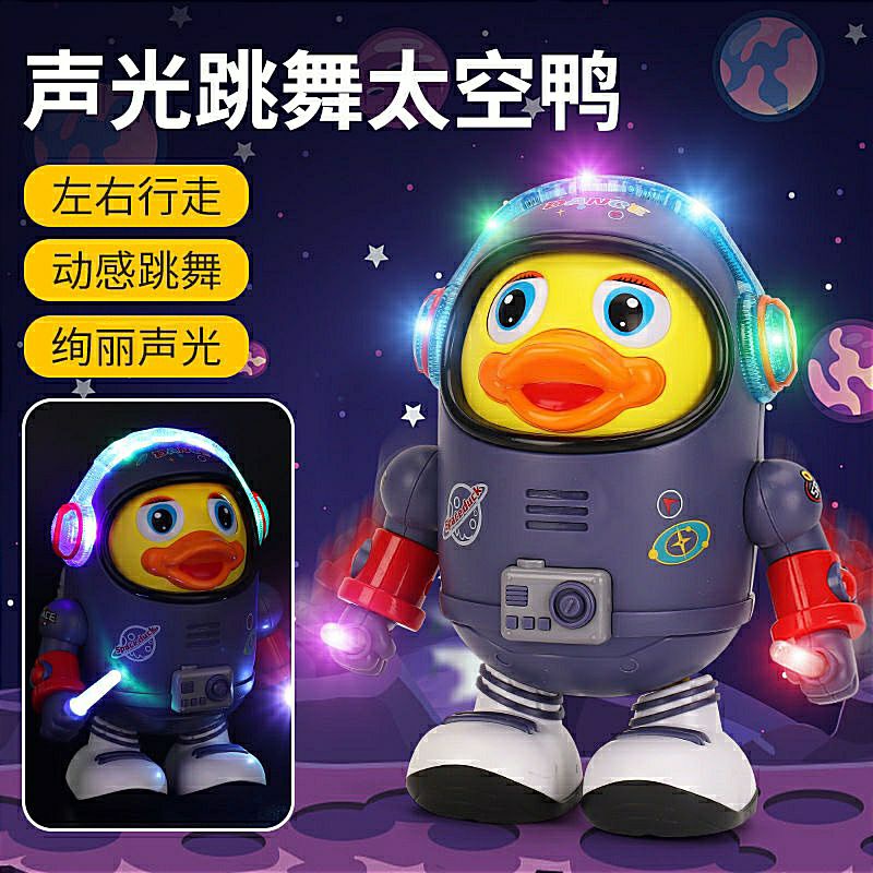 SPACE DUCK DANCE MAINAN ROBOT BISA JOGET BEBEK ASTRONOT LUAR ANGKASA MAINAN ANAK ROBOT DANCE BEBEK ASTRONOT BONEKA BEBEK BANJARMASIN