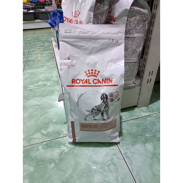 Royal Canin Vet hepatic dog 1.5kg freshpack / Rc hepatic dog 1.5kg/ dog food