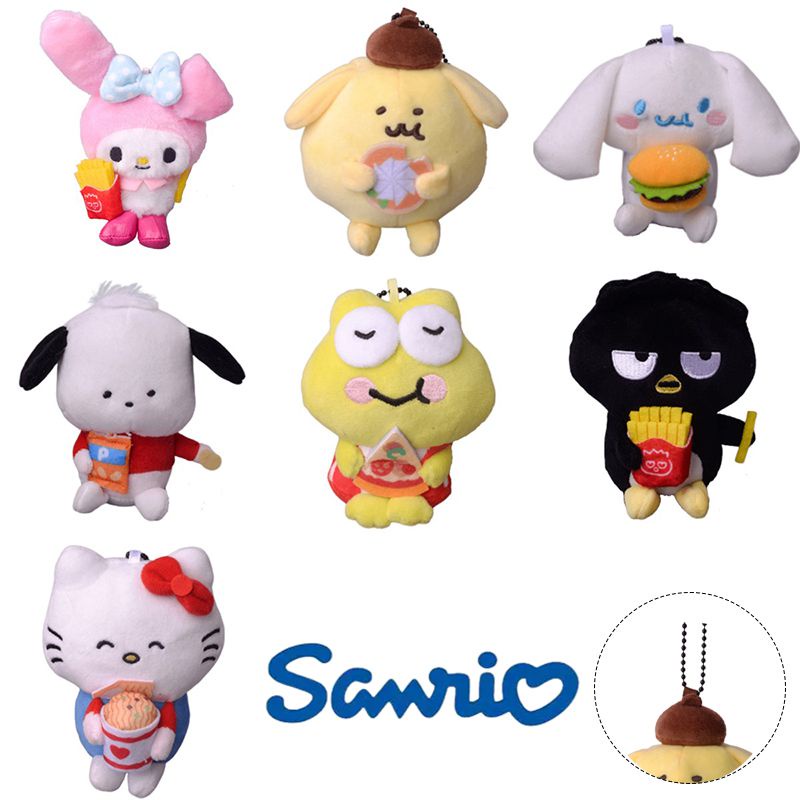 Lembut Sanrio Mymelody Plush Keychain Boneka Boneka Liontin Hadiah Anak