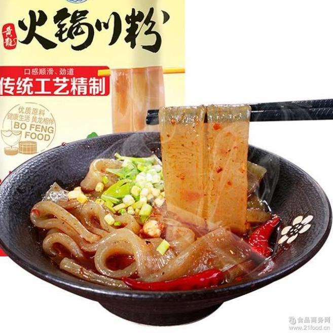 

Kirim LANGSUNG ✾ Mie Ubi Lebar - Huang Long Glass Noodle*