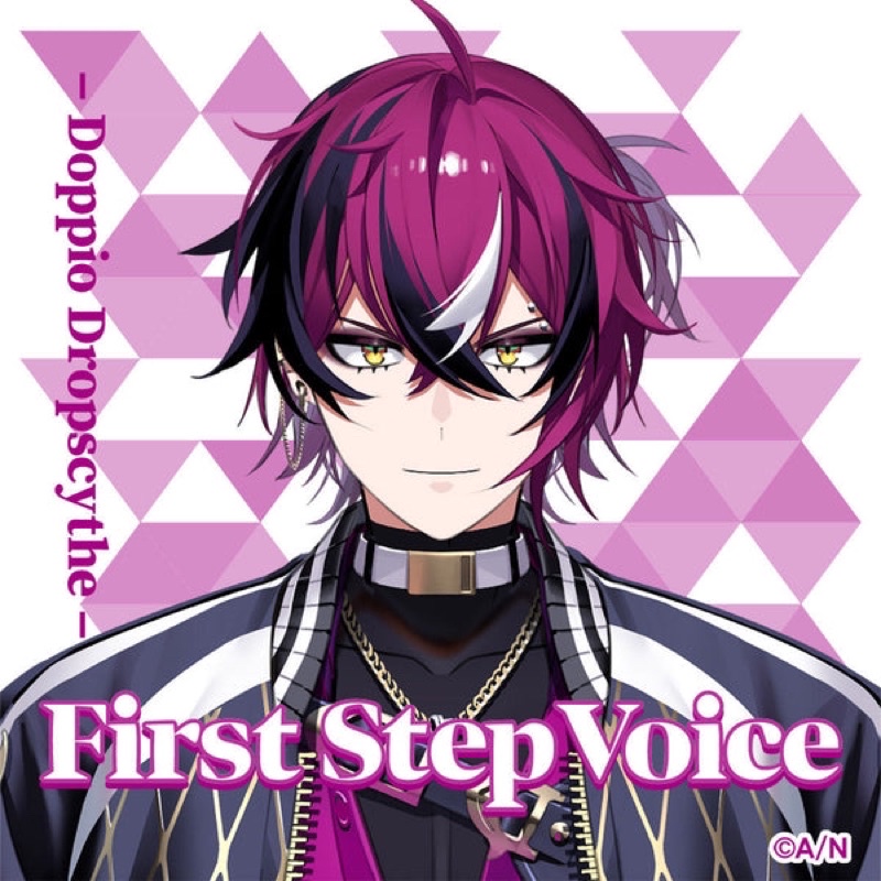 "First Step Voice" Doppio Dropscythe Nijisanji EN XSOLEIL - Vtuber Voice Pack