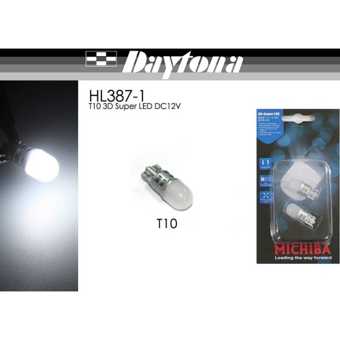 Michiba Bohlam Lampu Led T10 3D #Original
