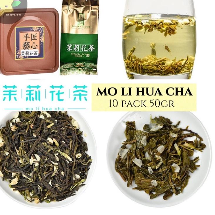 

❤[PROMO MURAH!!!]❤ CHINESE TEA BOX KALENG D1 OOLONG TIEGUANYIN DAHONGPAO GIFT / 中國茶 乌龙茶 铁观音 大红袍 金骏眉 普洱茶