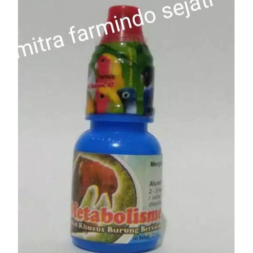 ョ metabolisme burung dr edi original asli ぃ