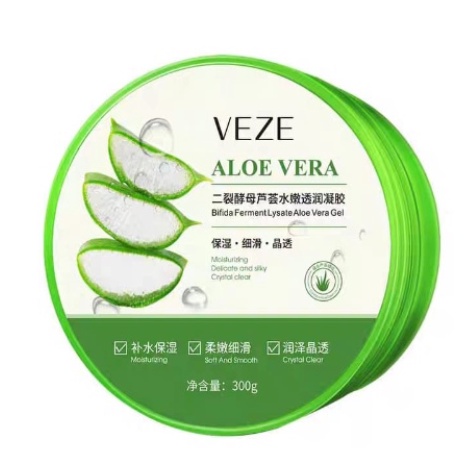 Veze Masker Lidah Buaya Aloe vera Gel bifida ferment lysate aloe vera gel 300gram HK.FZ73278